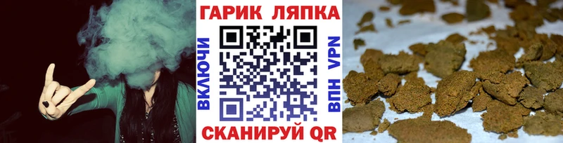 Гашиш Изолятор  Сысерть 