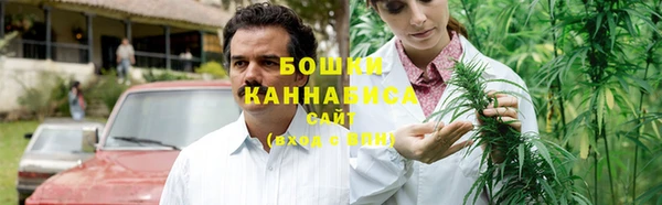 спиды Осташков