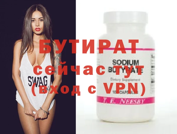 таблы Остров