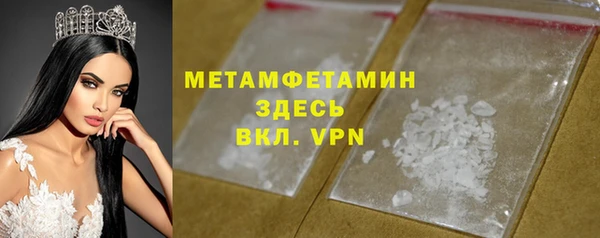 таблы Остров