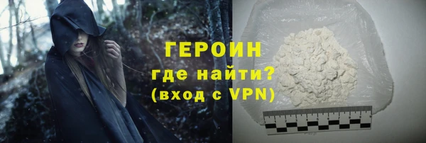 таблы Остров