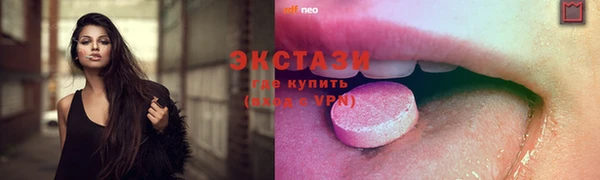 таблы Остров