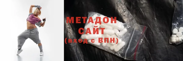 таблы Остров
