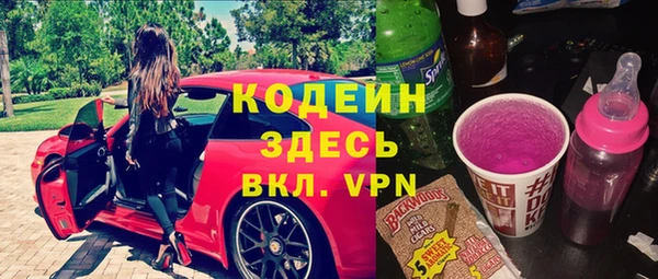 таблы Остров