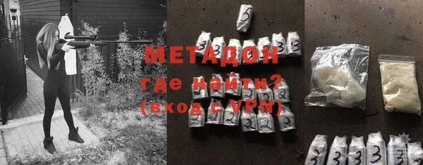 синтетический гашиш Нестеровская