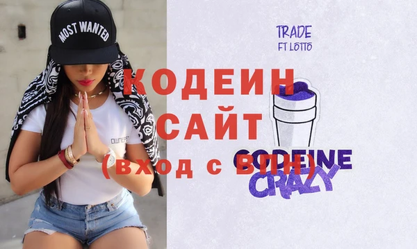 таблы Остров