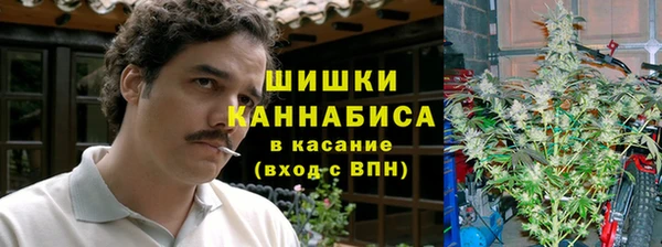 таблы Остров