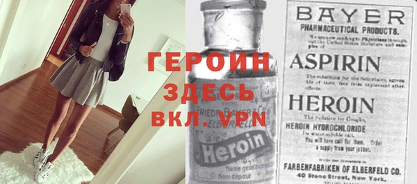 прущая мука Тында