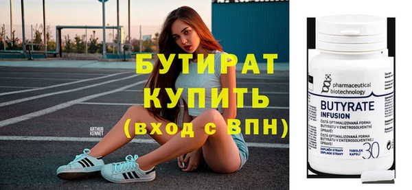 таблы Остров