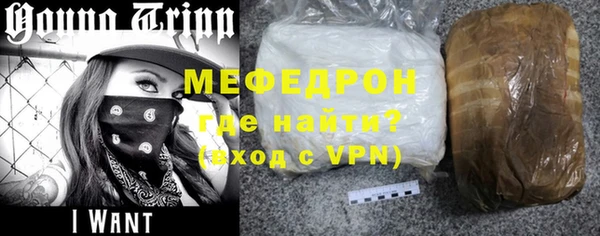 таблы Остров