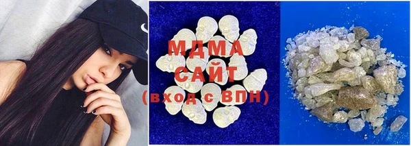 спиды Осташков