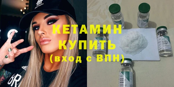 таблы Остров