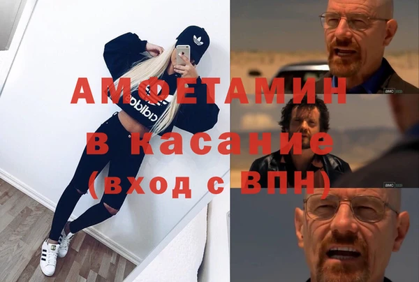 таблы Остров