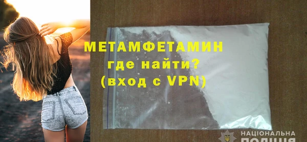 таблы Остров