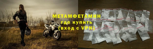 таблы Остров