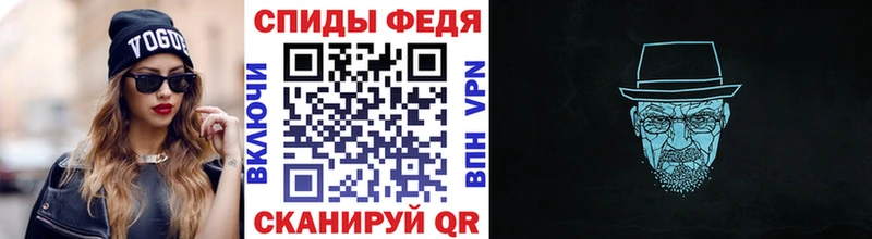 продажа наркотиков Сысерть МЕТАМФЕТАМИН пудра