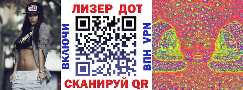 OMG как зайти  Сысерть  Марки NBOMe 1,5мг  продажа наркотиков 